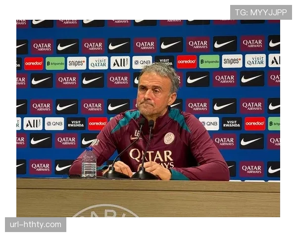 科曼缺席巴黎赛前合练，恩里克未确认其能否出战国际米兰